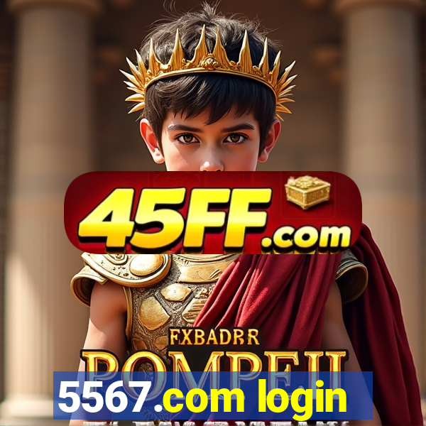 5567.com login
